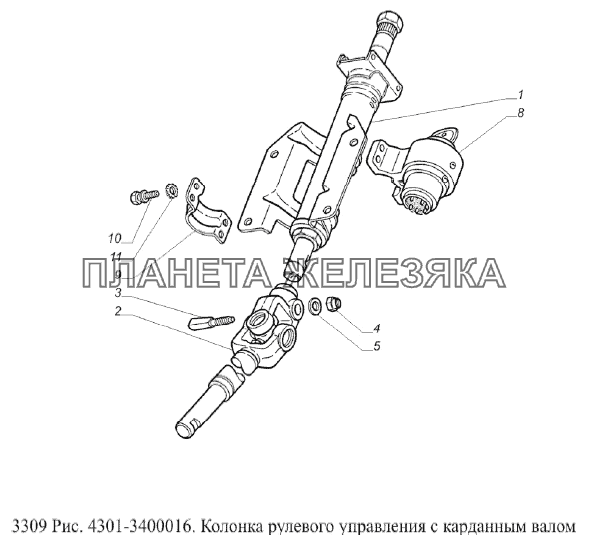 Колонка рулевого управления с карданным валом ГАЗ-3309 (Евро 2)